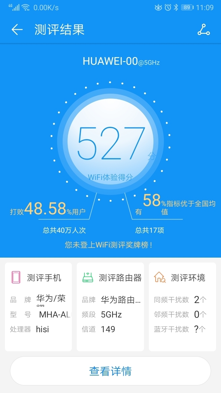 苹果手机一带耳机就卡_为什么苹果用耳机会卡顿一瞬间_苹果手机插耳机玩游戏卡顿