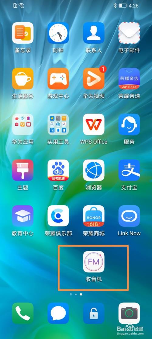 打游戏需要多大内存的手机_多少尺寸的手机适合打游戏_手机不打游戏要多大容量