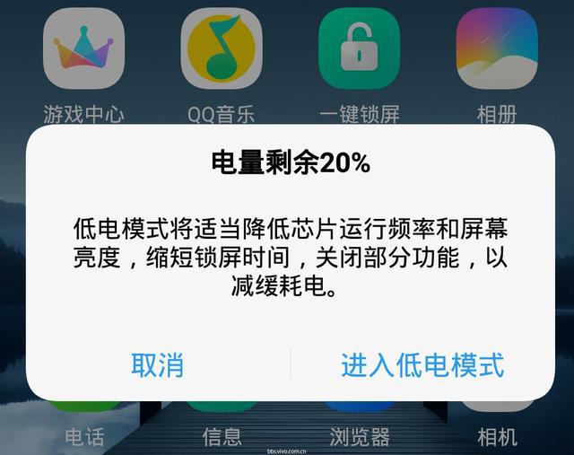 手机电量过低玩游戏断触_手机电量低时玩游戏会卡么_手机电量低玩游戏就卡怎么回事