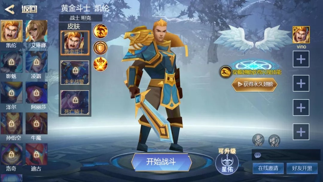 充值排名手机游戏有哪些_充值最厉害的游戏_手机充值游戏排名