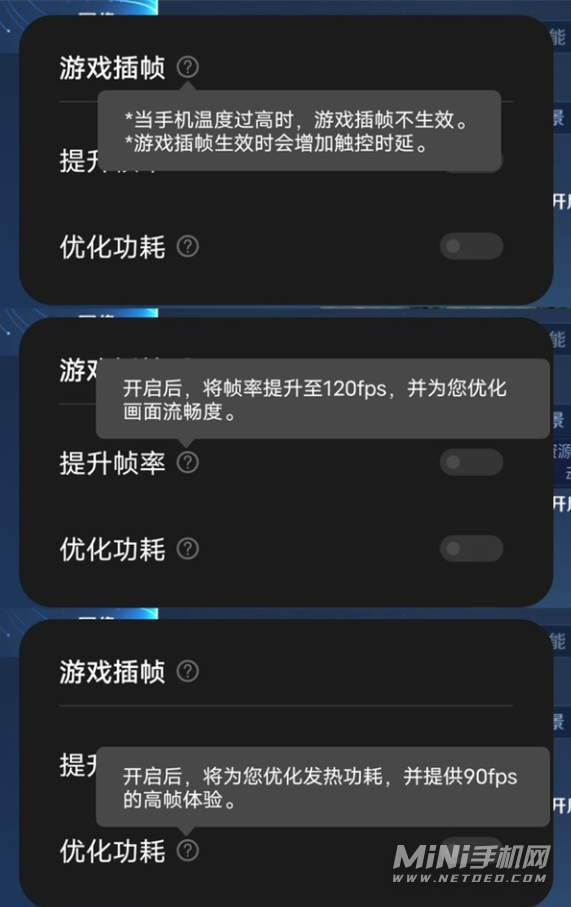 手机玩游戏流畅软件_流畅软件打手机游戏有哪些_手机打游戏很流畅的软件
