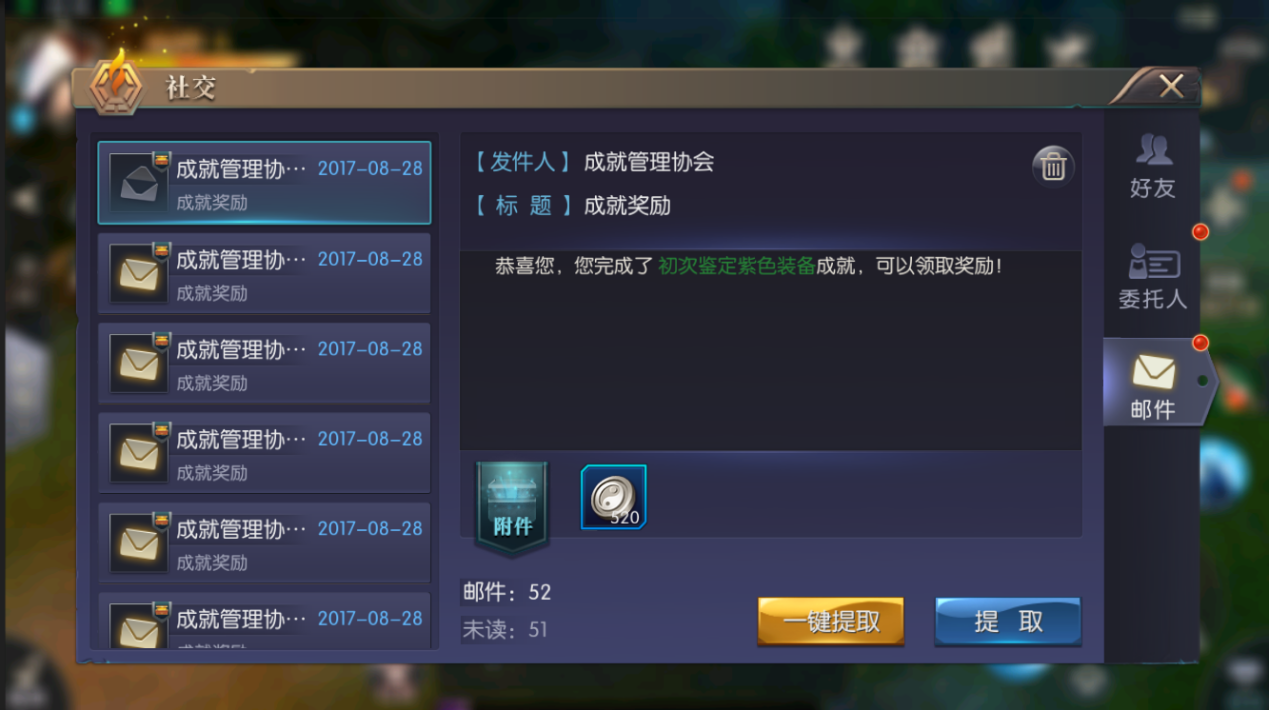 手机充电三天没拔_手机拔鼻毛游戏_手机刷机拔电池可以吗
