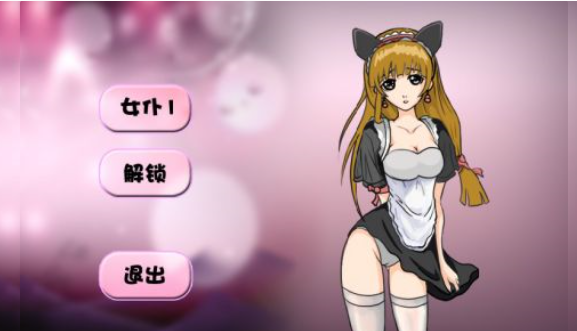 手机刷机拔电池可以吗_手机拔鼻毛游戏_手机充电三天没拔