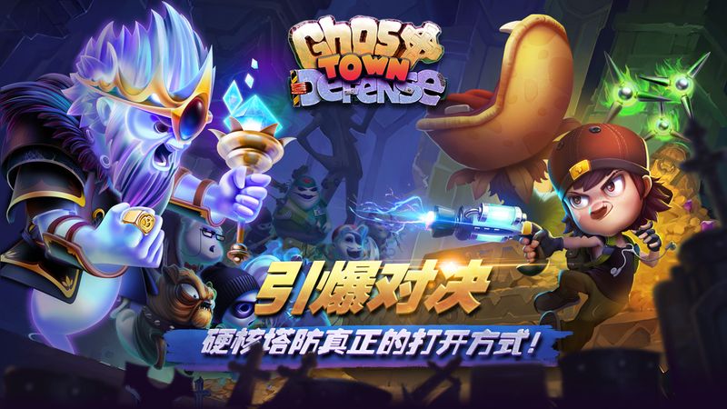 手机cbe游戏下载，激发你的无限热情