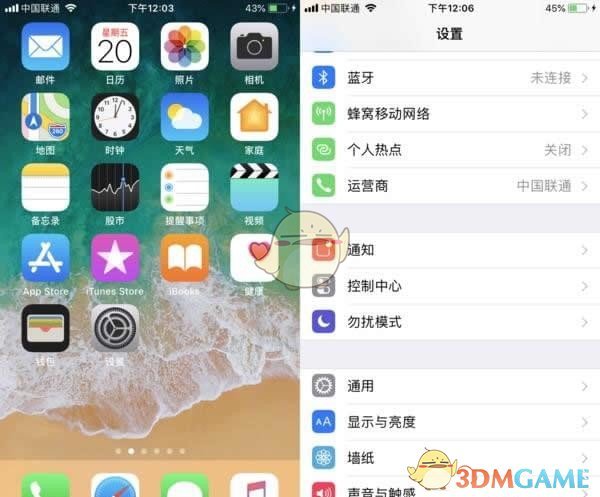 推荐几款ios手机游戏_苹果游戏党手机推荐吗_iphone好游戏推荐