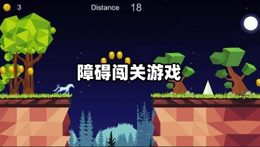 手残党勿入手机游戏_手残的手机游戏_手残游戏手机游戏