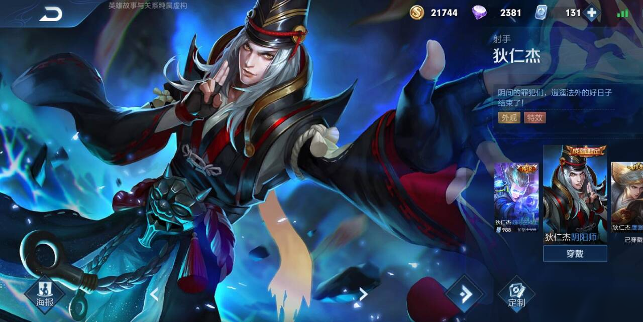 适合玩手机游戏的手机_什么游戏适合常玩的手机_适合玩手机游戏的耳机