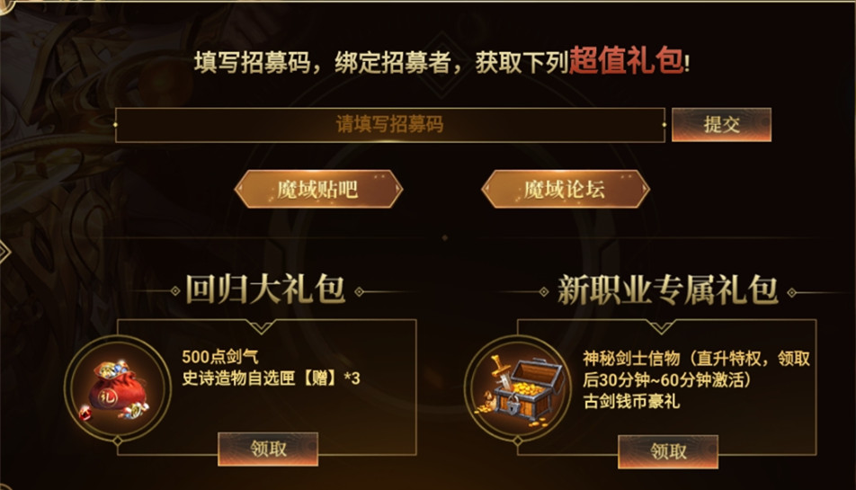 岛屿领导者：打造生存经营策略手机游戏，挑战极限