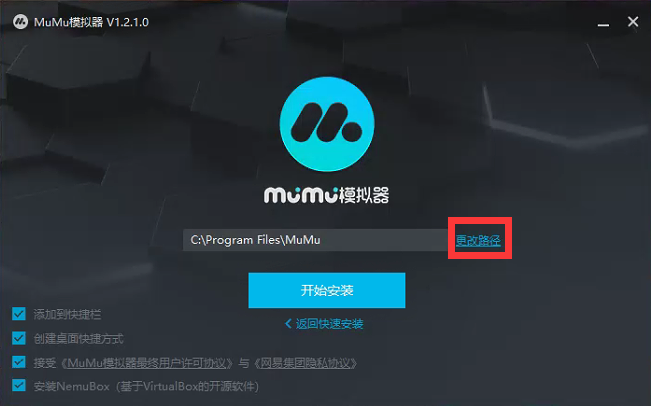 如何把手机上游戏导入电脑_手机游戏导入电脑视频教程_手机游戏导入电脑玩