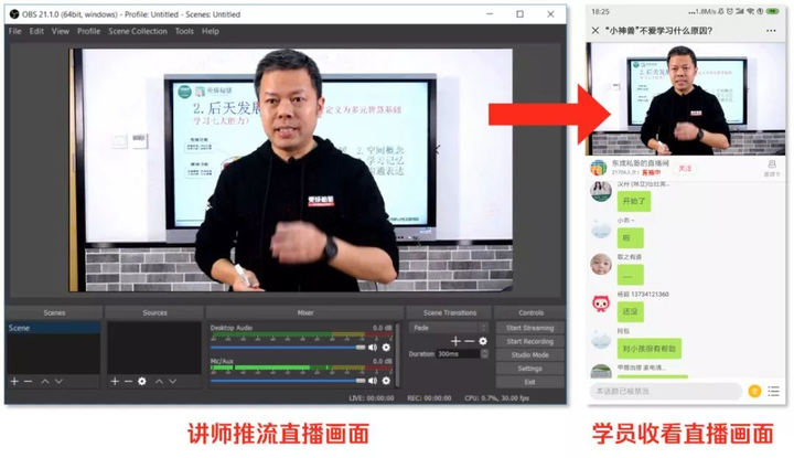 游戏直播教学苹果手机_iphone如何直播游戏_直播苹果教学手机游戏有哪些
