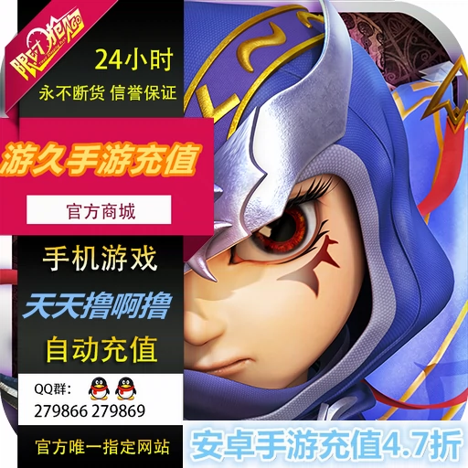ios点卡游戏_iphone游戏卡怎么办_苹果手机点卡游戏