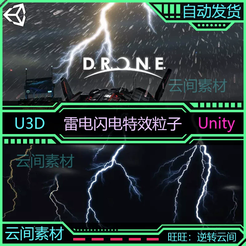 闪电侠手游下载_闪电侠安卓版_闪电侠游戏手机
