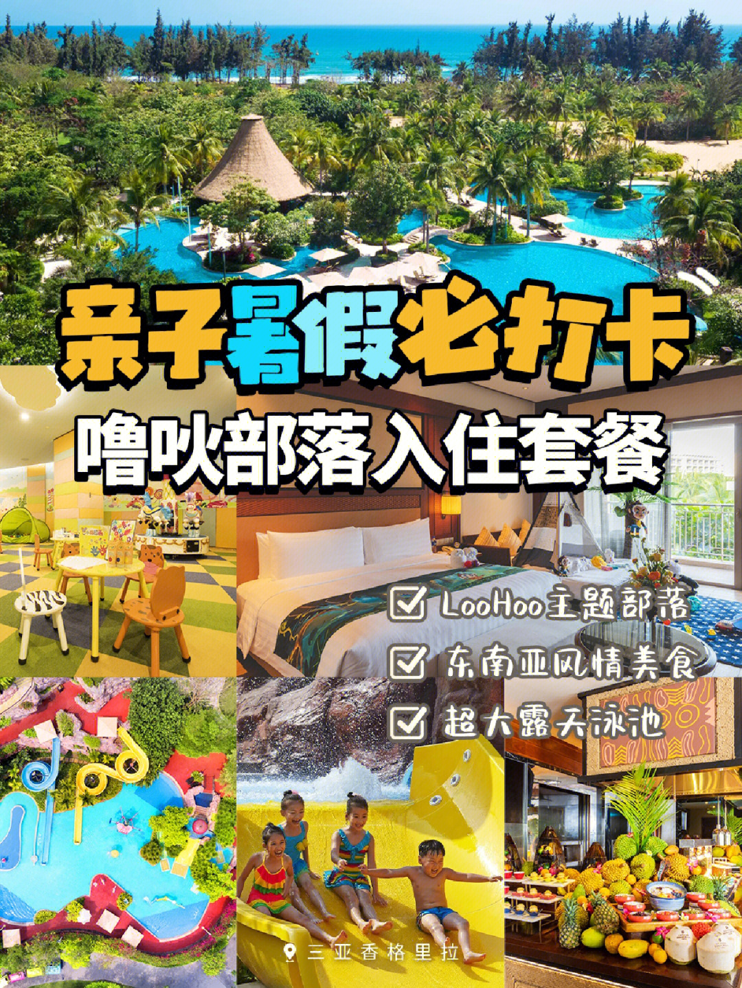 苹果手机游戏海岛养成游戏_一款海岛养成游戏_游戏海岛养成苹果手机能玩吗