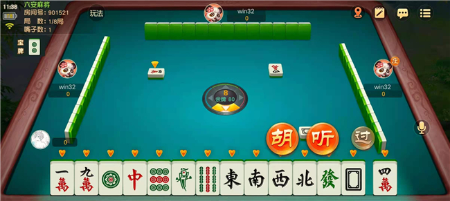 碰胡游戏规则_下载碰胡胡牌软件_碰胡手机游戏