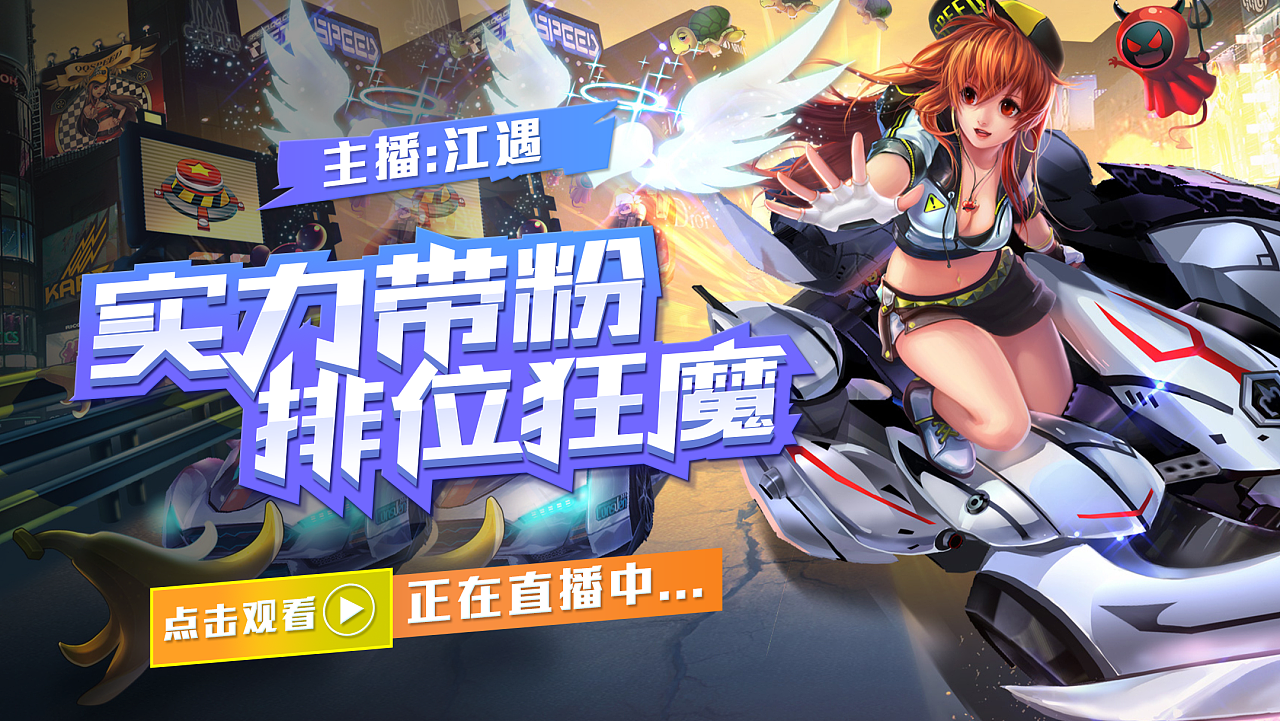 手机更改游戏封面怎么改_修改游戏封面_改游戏封面的app