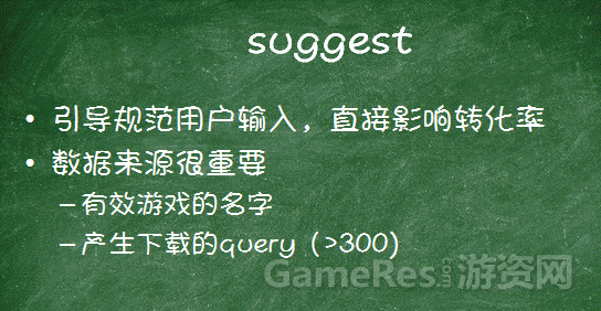 修改游戏封面_改游戏封面的app_手机更改游戏封面怎么改