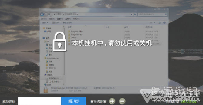 魔兽争霸rpg可以窗口最小化挂机吗 窗口最小化挂机，玩转魔兽争霸RPG