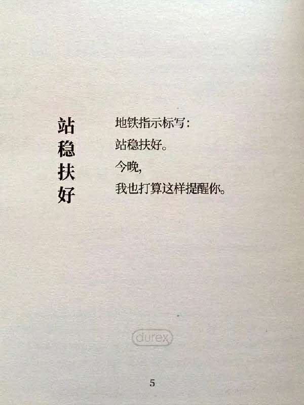 手机不写文案的游戏_手游游戏文案_游戏文案写作