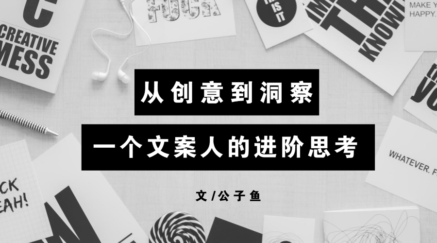 游戏文案写作_手游游戏文案_手机不写文案的游戏