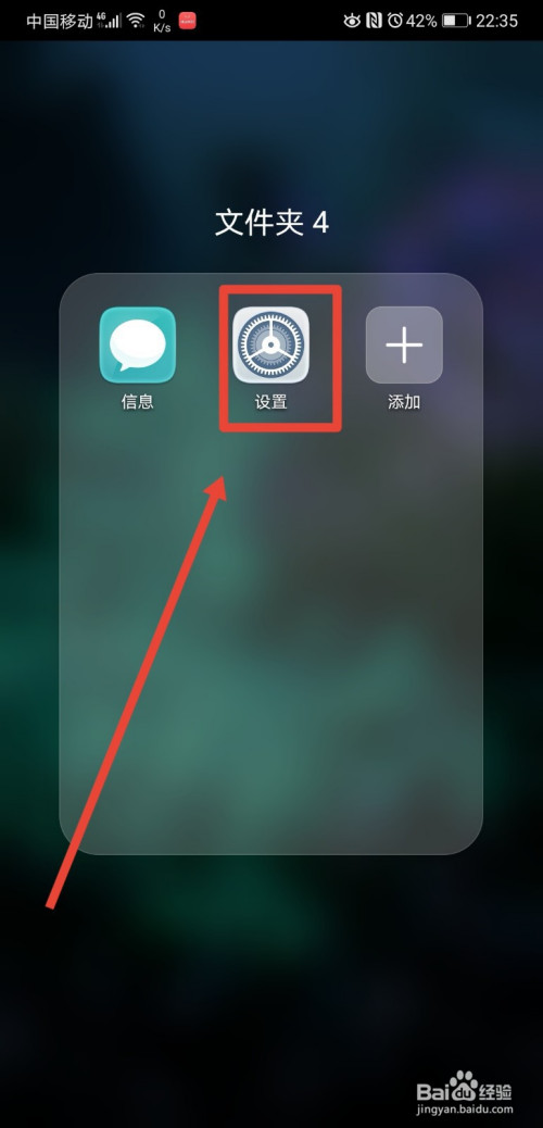 手机截屏游戏_游戏怎么截图手机_截图手机游戏
