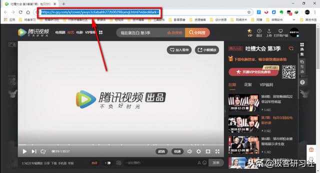 b站pc端网页版_哔哩哔哩b站网页版_b站网页端在哪