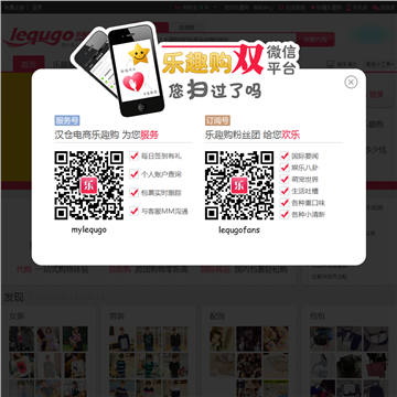 淘宝网上购物_淘宝网app下载官方下载_淘宝网那个