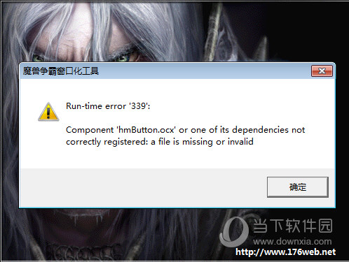 魔兽全屏窗口怎么切换快捷键_魔兽窗口化全屏软件_魔兽世界全屏窗口化