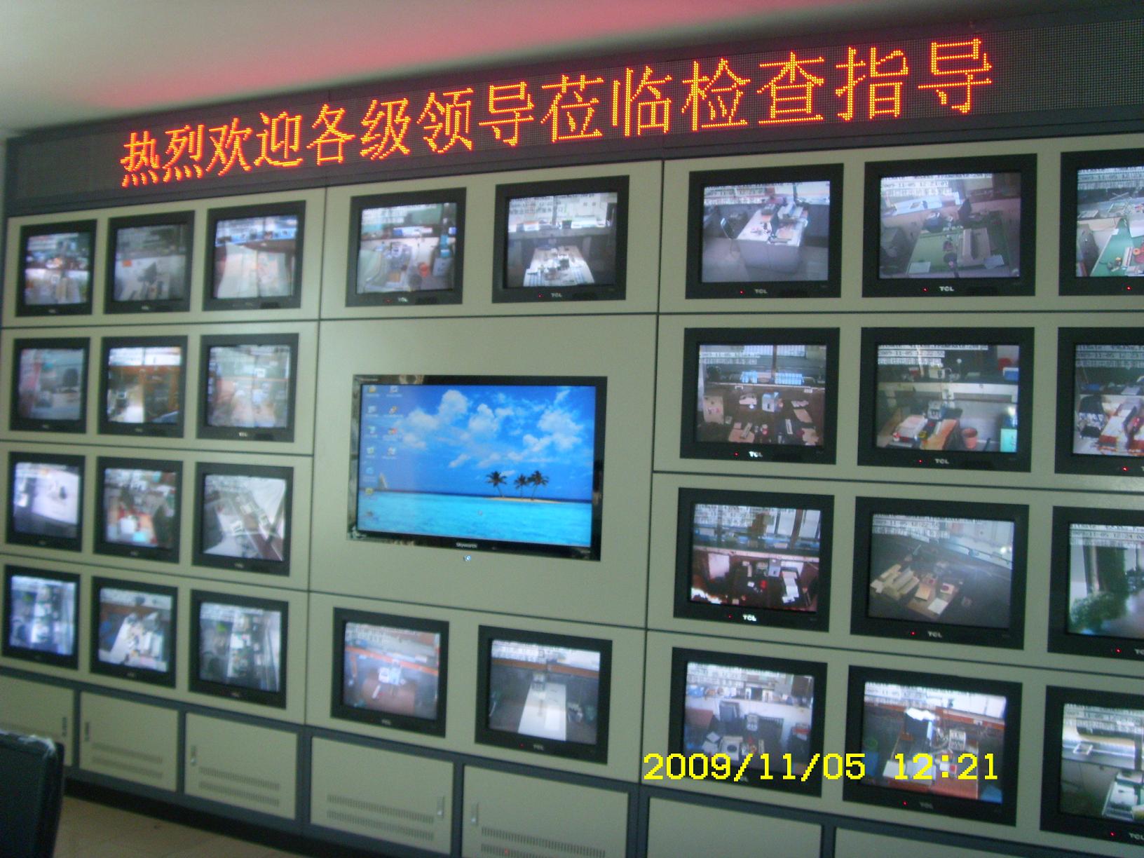 监控云回看需要每个月收钱吗_监控云记录怎么翻出现_爱看云监控