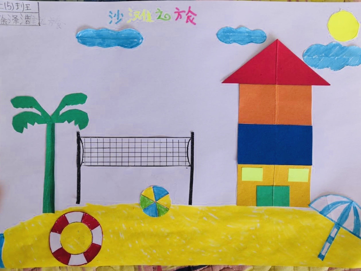 手机画画对称游戏_对称画图游戏_对称画画手机软件下载