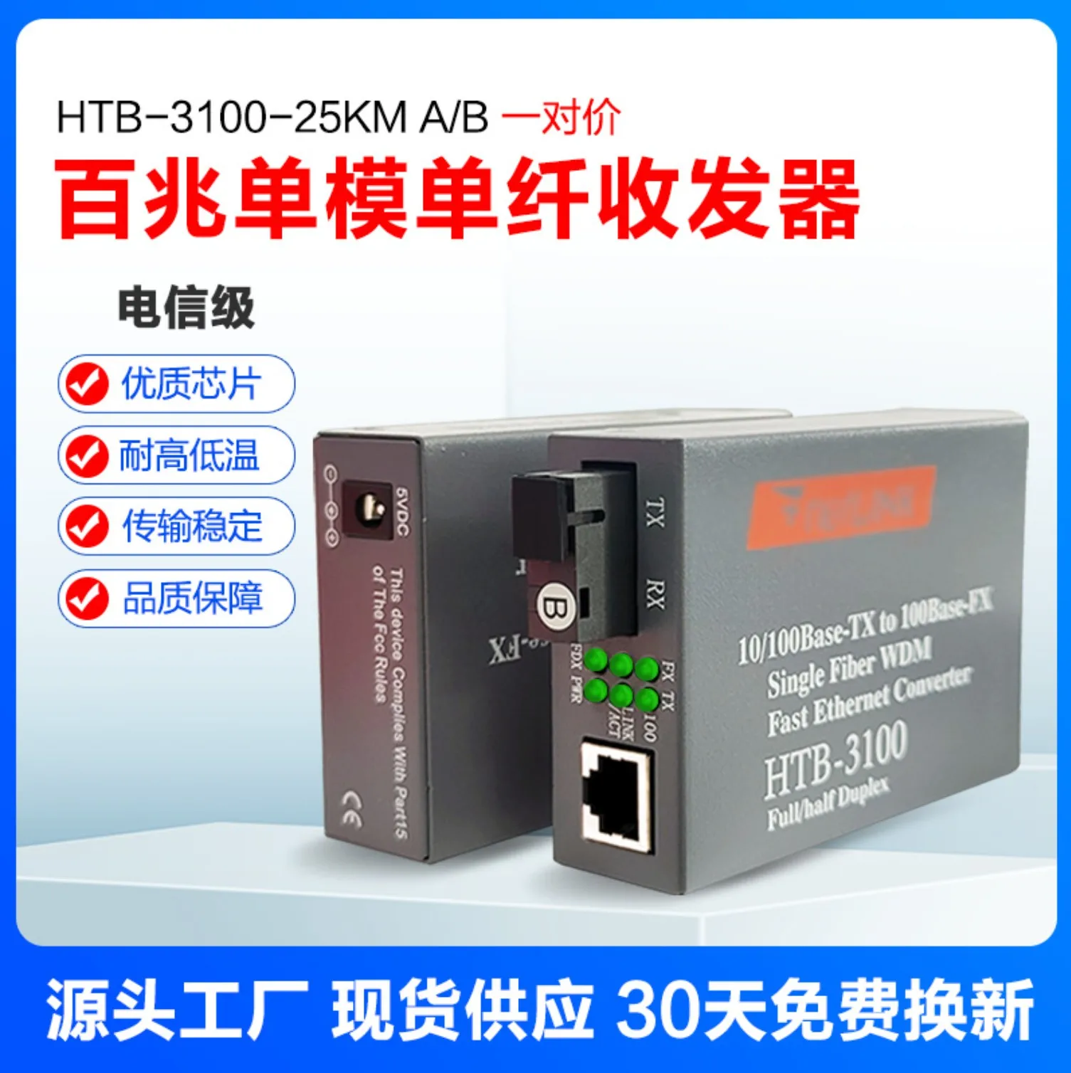 csgo延迟到账_csgo延迟高怎么办_csgo延迟补偿要开吗