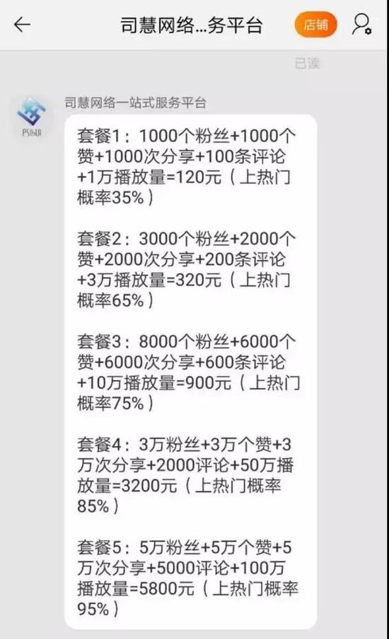 挣钱快手作品发上去怎么发_怎样在快手上发作品挣钱_快手发作品赚钱