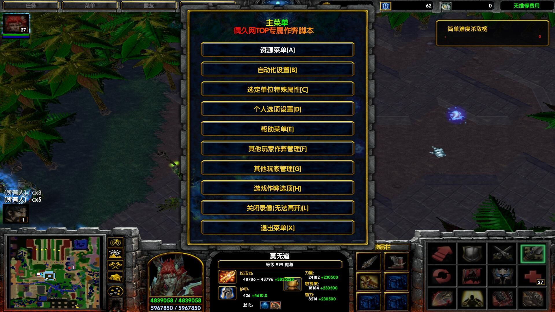 魔兽争霸如何窗口_魔兽争霸窗口化了怎么变全屏_魔兽争霸一键窗口化