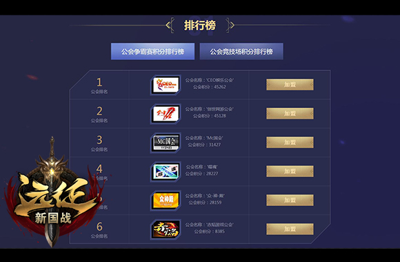手机版游戏审批_游戏审批文件_手游审批网