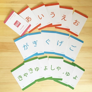 日语手机游戏怎么说_手机日语游戏怎么翻译成中文_日语拼装游戏手机游戏