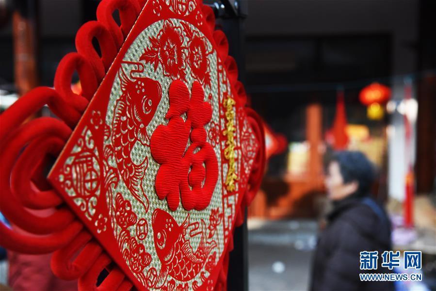 节日大全2019_2022节日大全_节日大全2023包括外国