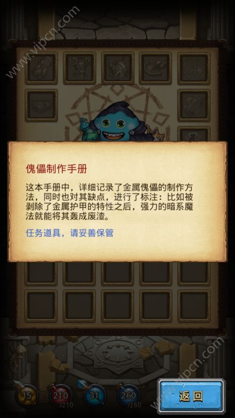 gta5本质xf配色大全_gta5本质xf怎么样_gta5本质xf位置