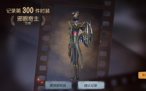 胆小鬼电视剧在线观看_电视剧《胆小鬼》_胆小鬼电影在线观看