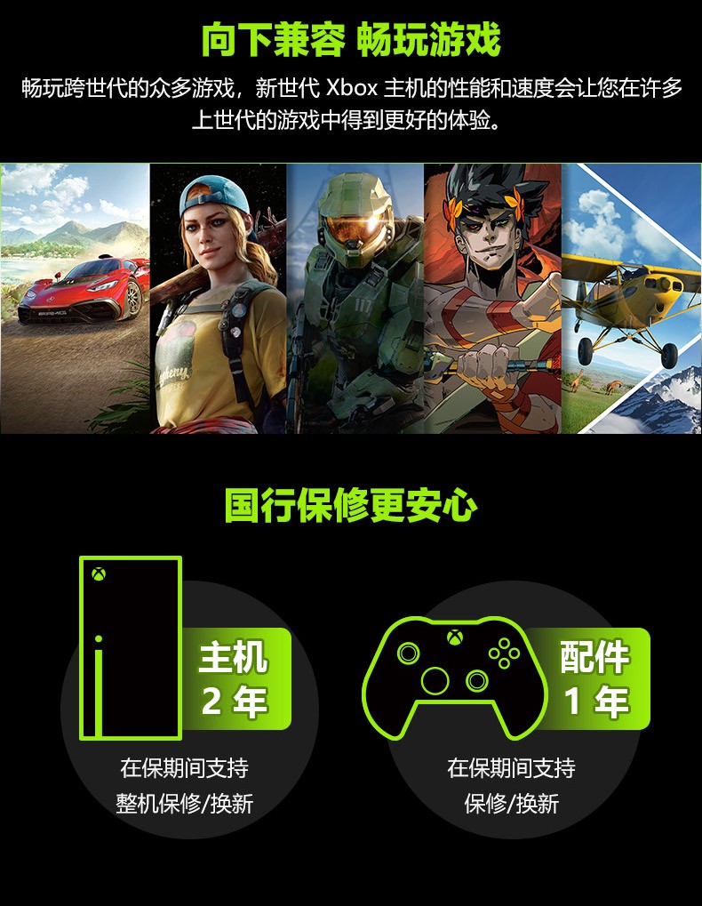 旗舰手机和游戏手机的区别_旗舰机手机玩游戏怎么样_那款旗舰机玩儿游戏最好