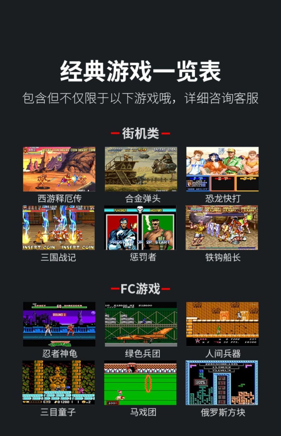 旗舰手机和游戏手机的区别_旗舰机手机玩游戏怎么样_那款旗舰机玩儿游戏最好