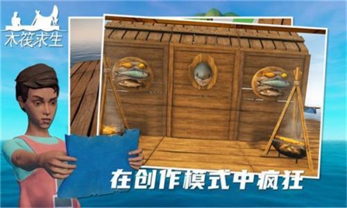 人工手机世界游戏视频_手机人工智能游戏_人工世界手机游戏