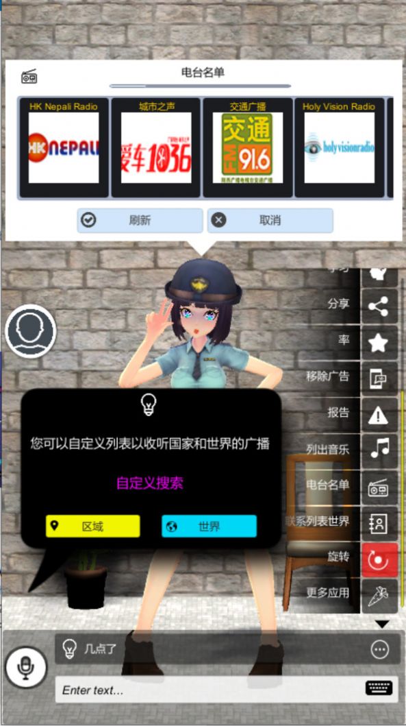 人工手机世界游戏视频_手机人工智能游戏_人工世界手机游戏