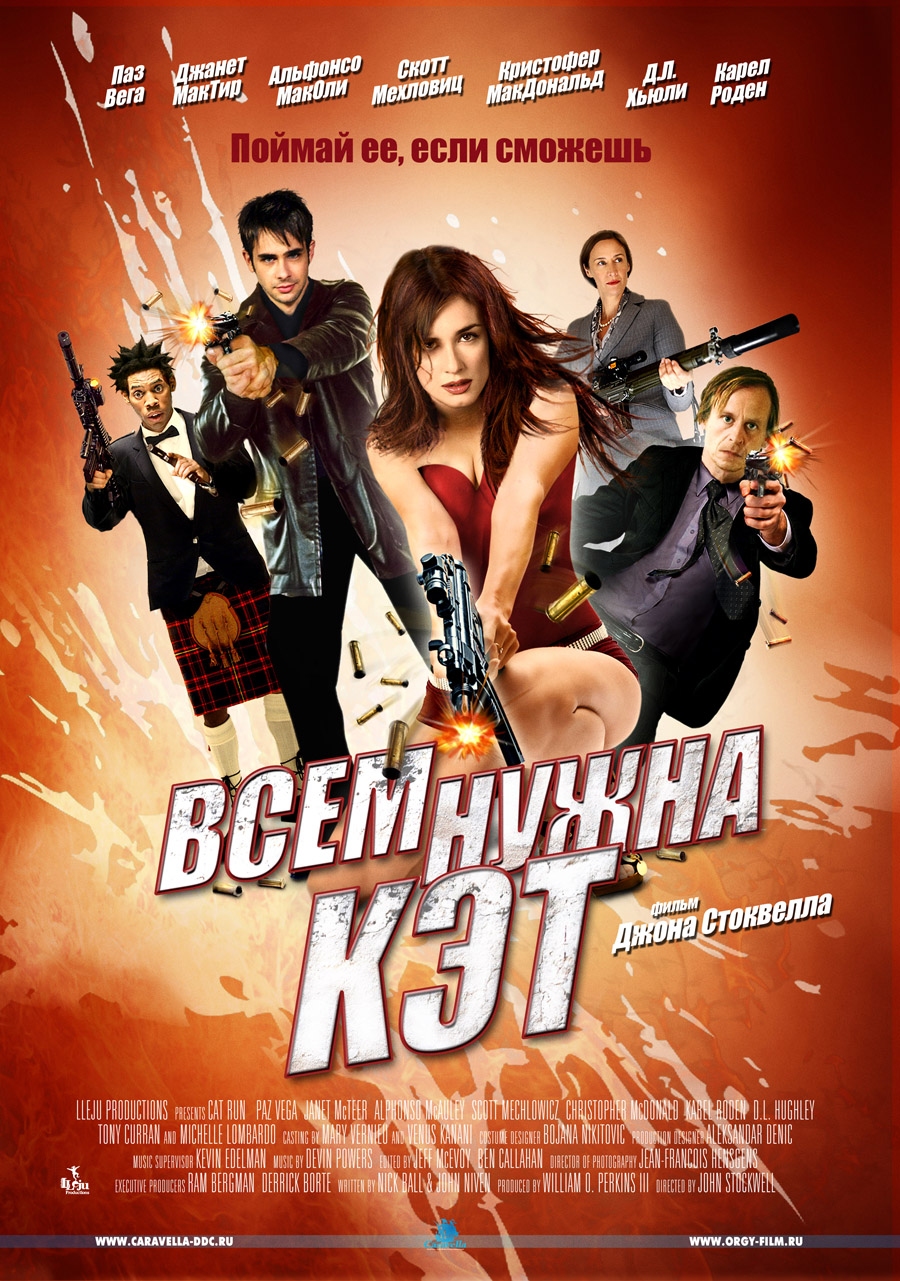 007电影国语免费_007电影免费观看高清_收看免费完整版007