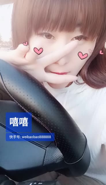 快手涨粉丝有什么作用_快手涨粉丝有钱收吗_快手涨粉丝