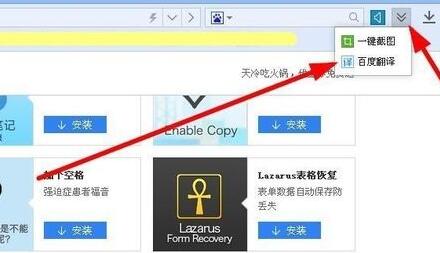 魔兽争霸游戏中切换窗口化 魔兽争霸：窗口切换，你必备的高级技巧