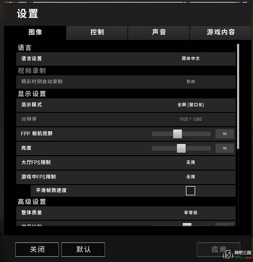 魔兽世界只有全屏窗口化_魔兽世界只能全屏窗口化_魔兽世界全屏模式