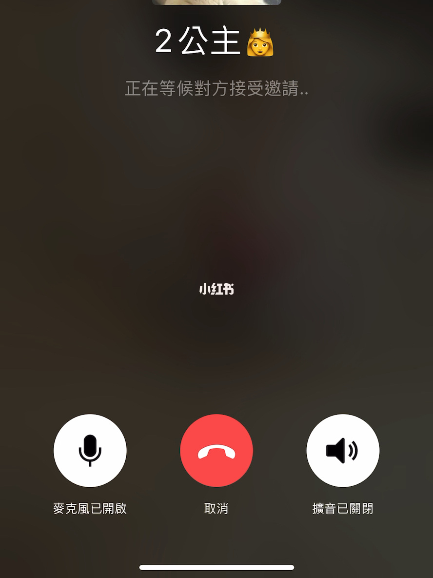 免费的网络电话哪个好_网络电话免费版_免费网络电话免费版