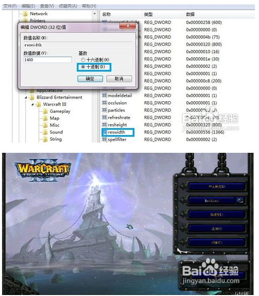 魔兽世界只能全屏窗口化 魔兽世界窗口化：游戏体验大幅提升