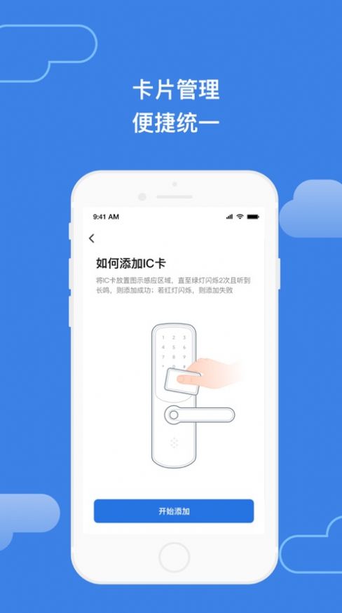 硕鼠手机版_手机硕鼠在线下载_手机硕鼠视频下载工具