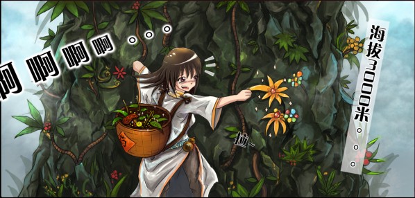 造梦西游西西修改器_西西挂网造梦西游。_西西软件园造梦西游ol