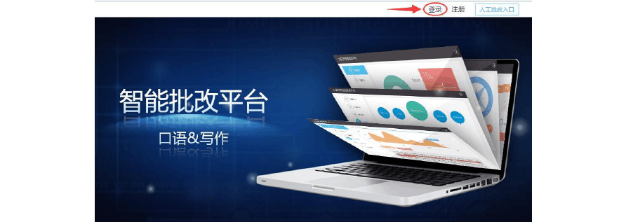 加样器校准_智度加速器怎么样_加样器的使用